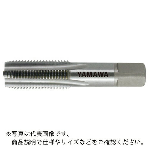 乐天商城 - ヤマワ ( 弥満和製作所 ) 管用平行ねじ用鋳鉄用ハンドタップ FC-PS 1/8-28 ( FC-PS-1/8-28 )