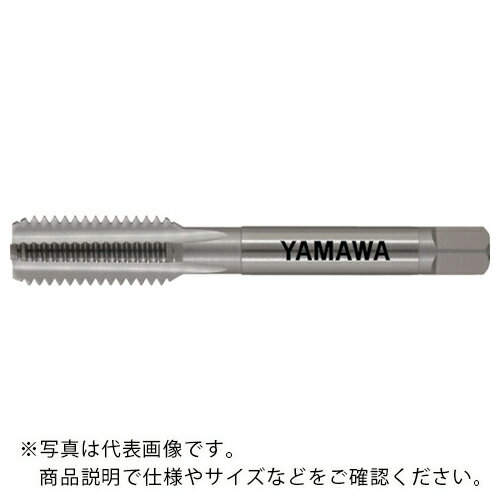 乐天商城 - ヤマワ ( 弥満和製作所 ) ハンドタップ HT P3 3/8W16 1.5P ( HT-P3-3/8W16-1.5P )