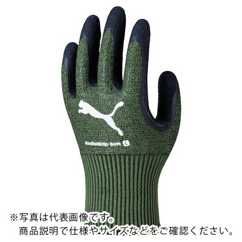 PUMA　ラジアルグリップ　ソフト　