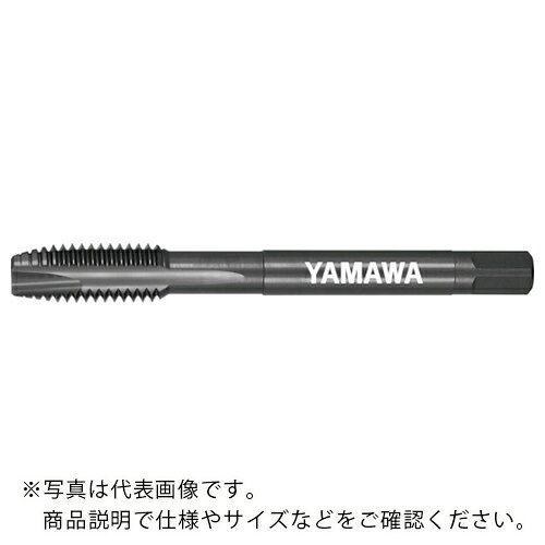 ヤマワ ( 弥満和製作所 ) 高炭素鋼用ポイントタップ 酸化処理 ( HC-PO-OX-M8X1.25 )