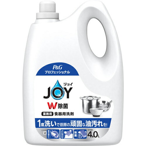 P＆G 【大容量】ジョイW除菌 食器用洗剤 業務用 詰め替え 4L P＆Gプロフェッショナル 493123 P＆Gジャパン 同 