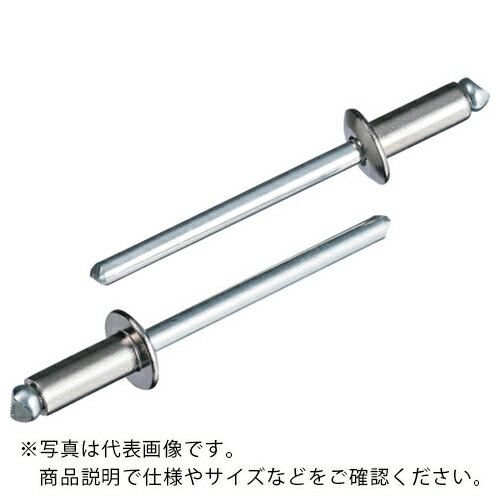 エビ　ブラインドリベット（丸頭）　ステンレス／スティール製　3−4（1000本入） ( LSS34 ) （株）ロブテックス