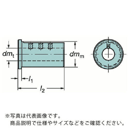 サンドビック　丸シャンクバイト用イージーフィックススリーブ（480） ( 132N-2520 (480) ) ( UJF06 )