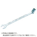 KTC フレックスソケットスパナ(十二角)12mm ( FBS-12 ) 京都機械工具(株)