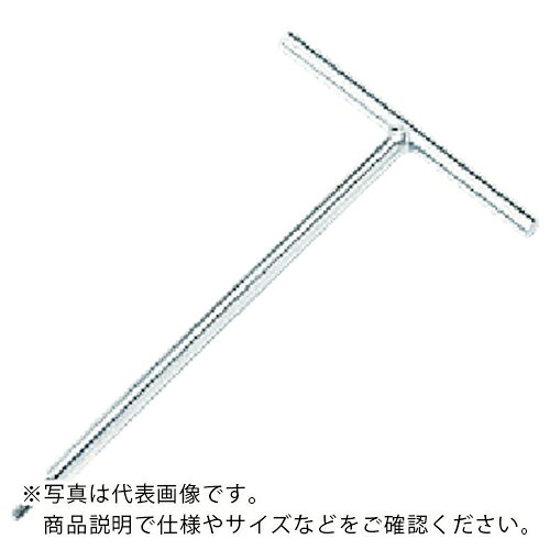 特長：T形ハンドルで早回し作業に適しています。奥深い箇所に取り付けてある六角穴付ボルトの脱着に便利です。用途：汎用工具仕様：全長(mm)：235全幅(mm)：180対辺寸法(mm)：8.0対辺(mm)：8.0材質／仕上：特殊鋼注意：ボルトの回転方向に力を加えてください。　●代表画像について 商品によっては、代表画像を使用している場合がございます。 商品のカラー、サイズなどが異なる商品をイメージ画像として 使用させて頂いている場合がございます。 必ず、商品の品番と仕様をご確認のうえ、ご注文お願いいたいます。 　●お買上げ明細書の廃止について 当店では、個人情報保護と環境保護の観点から同封を廃止しております。 お買上げ明細書が必要な場合は、備考欄に「お買上げ明細必要」と 記載お願いいたします。 当店からの出荷の場合は、同封にて発送させて頂きます。 （※メーカー直送の場合は、PDFデータをメールさせて頂きます。） 　注意事項 ※商品名に【2個セット】等、数量の明記がない場合は1個での販売となります。