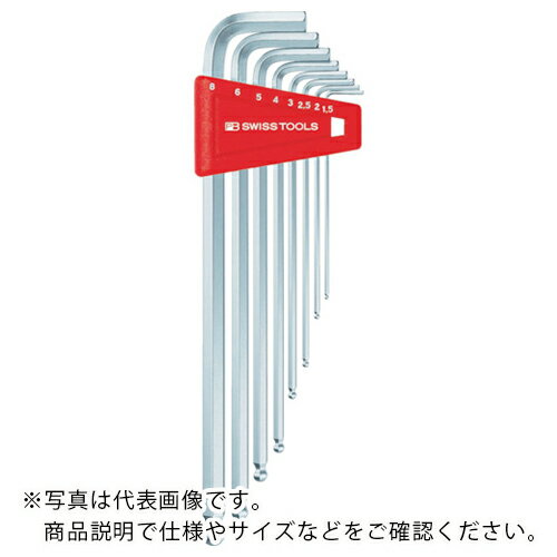 特長：サイズ1.5mm以上はニッケルクロームメッキされており、耐錆性と長寿命を可能にしています。エッジは軽く隅取りしてあり、レンチをたやすくネジ穴に差し込むことができます。硬度はHRC59と大変高く、しかも強靭に作られているので、耐摩擦性、持久性に優れ、高トルクをかけることができます。精密に作られたボールポイントで角度のついたところのネジを回すことが可能です。（斜め30°の角度までOK）。仕様：セット内容(mm)：1.5、2、2.5、3、4、5環境保護を考えたパッケージレス仕様注意：※ボール部では本締めできません。　●代表画像について 商品によっては、代表画像を使用している場合がございます。 商品のカラー、サイズなどが異なる商品をイメージ画像として 使用させて頂いている場合がございます。 必ず、商品の品番と仕様をご確認のうえ、ご注文お願いいたいます。 　●代金引換でのお支払いについて 発送する商品の総重量が20kgを超えてしまったり、 商品の大きさが当店から発送できる規定サイズを超えてしまう場合 メーカー直送での対応となりますので、 代金引換がご利用頂けない場合がございます。 該当する場合、当店から別途メールにてご連絡させて頂いております。 　●北海道・沖縄・離島・一部地域の送料について 別途追加で送料がかかる場合がございます。 送料がかかる場合は、メールにて送料をご連絡させて頂き、 お客様にご了承頂いてからの手配となります。 　●お買上げ明細書の廃止について 当店では、個人情報保護と環境保護の観点から同封を廃止しております。 お買上げ明細書が必要な場合は、備考欄に「お買上げ明細必要」と 記載お願いいたします。 当店からの出荷の場合は、同封にて発送させて頂きます。 （※メーカー直送の場合は、PDFデータをメールさせて頂きます。）
