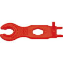KNIPEX MC4コネクター用取付工具(2丁1セット) ( 9749-66-2 ) KNIPEX社