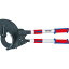 KNIPEXåȼ֥륫å650mm 9532-100 ( 9532100 ) KNIPEX