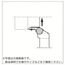 京セラ 外径加工用ホルダ ( CRSNL3225P-09A ) 京セラ（株） ( K4142 )