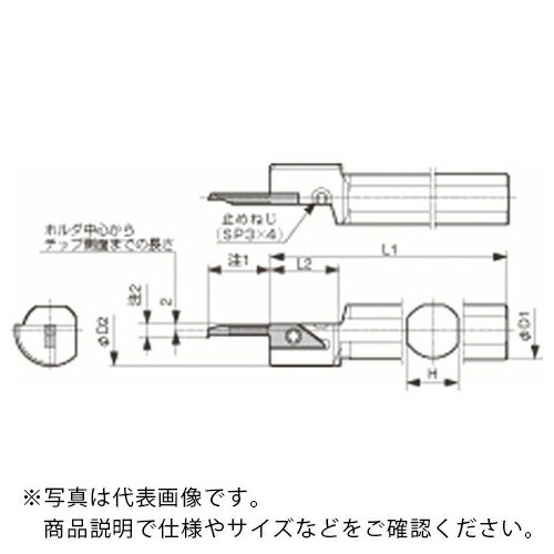 乐天商城 - 京セラ 小内径ボーリング システムバー S-SVN-XN ( S19N-SVNR12XN )