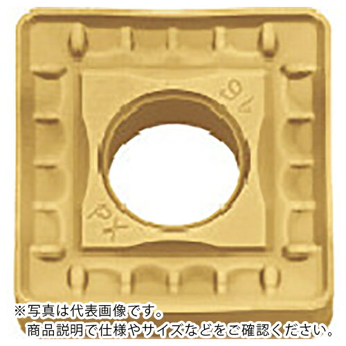 Rakuten - 京セラ 旋削加工用チップ CVDコーティング CA525 ( SNMM150612PX CA525 ) 【10個セット】