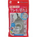 ニチバン テープカッター プッシュカット ホワイト ( TC-15P ) ニチバン(株)