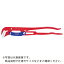 KNIPEXѥץS420mm 8360-015 ( 8360015 ) KNIPEX