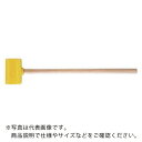 OH PX印 ウレタン角カケヤ(木柄)#5 ( PXUK-05 ) オーエッチ工業(株) ( AUO40 )