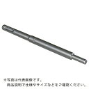 ミヤナガ アンカー打込み棒SDSプラス W3/8×160mm ( SB38 ) (株)ミヤナガ
