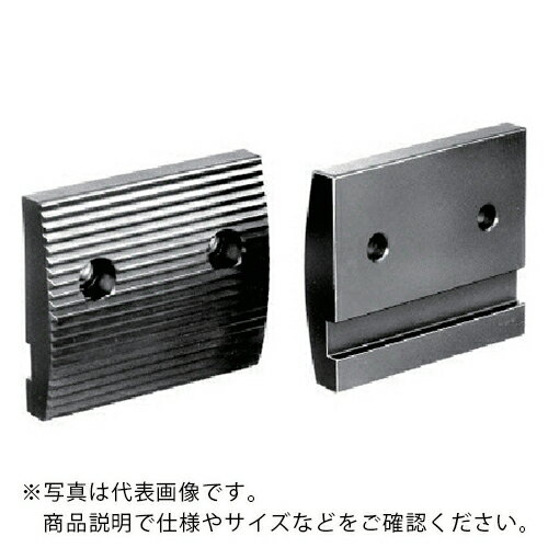 スーパーツール フリ-バイス専用ラック付口金(2コ1組)FV450用 ( FVJ200 ) ( RJT54 )