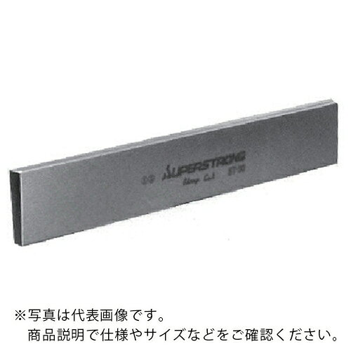 SUPER ( スーパーツール ) ステッキバイト カッティングバイト 幅3.2×高さ22×全長150mm ( KST40 ) ( RJW64 )