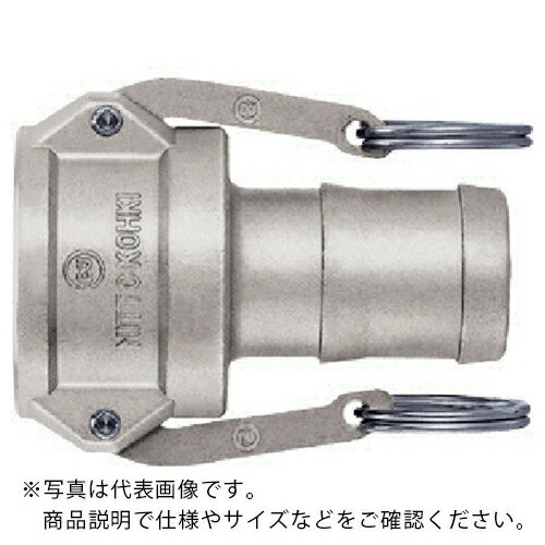 ���� ��С����å����ץ�ǹ���Ѱ���(MPa)1.1�Ѱ���(MPa)1.7(03669) ( LC-32TSH-SUS ) ���칩��(��) ( NTP08 )