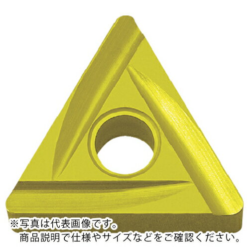 京セラ　旋削加工用チップ　PVDサーメット　PV710 TNGG160404R-C PV710 ( TNGG160404RC ) 【10個セット】 京セラ（株）