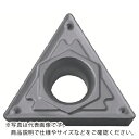 京セラ 旋削用チップ サーメット TN620 ( TCMT110208HQ TN620 ) 【10個セット】 京セラ(株) ( L6681 )