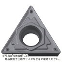 京セラ 旋削用チップ サーメット TN610 ( TPMT160302HQ TN610 ) 【10個セット】 京セラ(株) ( L7O55 )