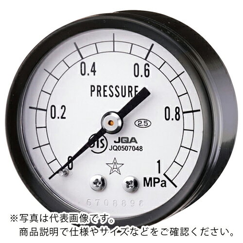 右下 ( 右下精器製造 ) 汎用圧力計 ( S-130-2.5MPA ) tkonline-11931213 トキワONLINE パッケージ画像