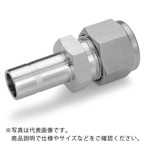 特長：チューブを差し込み、ナットを締める圧縮リング式継手です。特殊工具や火気不要で、繰返し脱着可能です。チューブスコネクターはチューブを差し込み、ナットを締め付けるだけで接続ができるため、特殊工具及び火気を必要としません。用途：石油・石化、一般産業向けプロセス、計装用。仕様：適合管外径T(mm)：3.2X6.35六角対辺(mm)：11.1寸法A(mm)：36.1最高使用圧力(MPa)：チューブ径による（φ6.35 肉厚0.89：35.8MPa）液体温度(℃)：-196〜537ステンレス鋼製　ボディ材質：ASTM A479 316　●代表画像について 商品によっては、代表画像を使用している場合がございます。 商品のカラー、サイズなどが異なる商品をイメージ画像として 使用させて頂いている場合がございます。 必ず、商品の品番と仕様をご確認のうえ、ご注文お願いいたいます。 　●お買上げ明細書の廃止について 当店では、個人情報保護と環境保護の観点から同封を廃止しております。 お買上げ明細書が必要な場合は、備考欄に「お買上げ明細必要」と 記載お願いいたします。 当店からの出荷の場合は、同封にて発送させて頂きます。 （※メーカー直送の場合は、PDFデータをメールさせて頂きます。） 　注意事項 ※商品名に【2個セット】等、数量の明記がない場合は1個での販売となります。