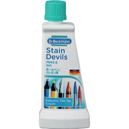 ドクターベックマン ( E．OCT ) ステインデビルス5 ボールペン/クレヨン用 ( DP020005 )