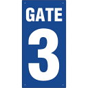 ユニット ゲート表示板 GATE 3 タテ ( 305-32A ) ユニット(株) 【メーカー取寄】
