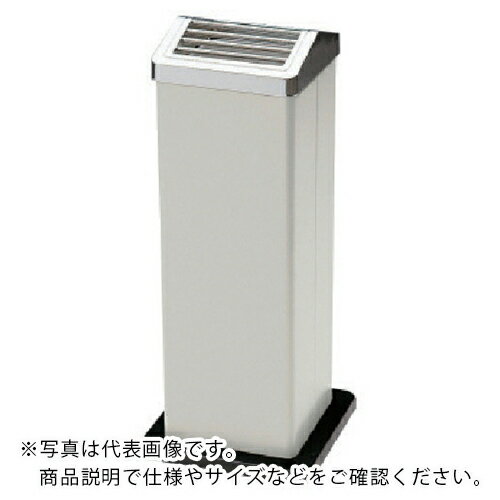 ユニット スタンド灰皿スモーキング ( 877-637 ) ユニット(株) 【メーカー取寄】