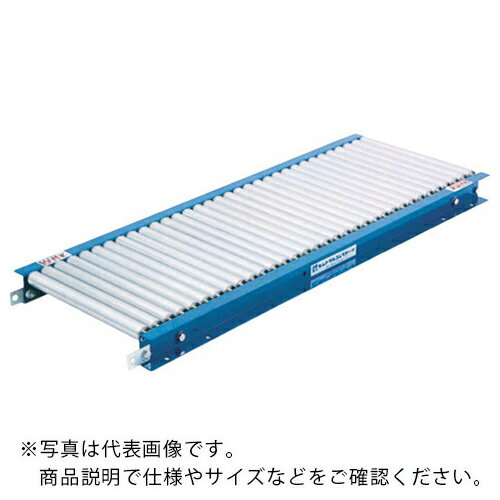 セントラル スチールローラコンベヤMMR2808 150W×60PX1500L ( MMR2808-150615 ) セントラルコンベヤー(株) 【メーカー取寄】