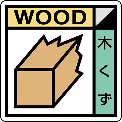 ˥å ۶ȶɸ ڤ(21) ( KK-601 ) ˥å()