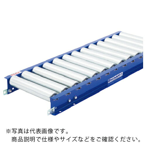 セントラル ( セントラルコンベヤー ) スチールローラコンベヤFRZ6017 350W×100P×2000L ( FRZ6017-351020 ) 【メーカー取寄】