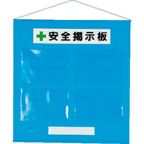 ��˥å� �ե꡼�Ǽ���A4�ĥ��åȡ������ݥ��785X760mm ( 464-02B )