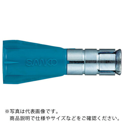 サンコー ( サンコーテクノ ) テクノ エーエルシーアンカー AXめねじタイプ ミリねじ ( AX-M8 ) 【30本セット】(4.0)