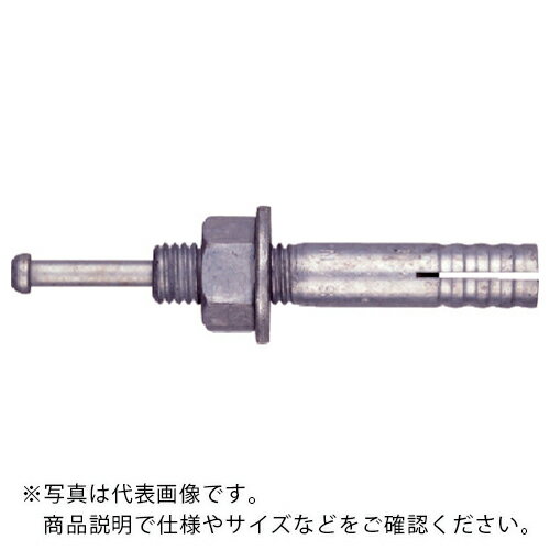 サンコー ( サンコーテクノ ) テクノ オールアンカーCーDタイプ 溶融亜鉛めっき ミリねじ M20 ( C-2015D ) 【10本セット】