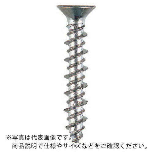 サンコー ( サンコーテクノ ) テクノ PレスアンカーPF-Sタイプ ステンレス製(SUS410)(1Pk50本入り) ( PF-575S ) 【メーカー取寄】