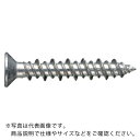 サンコー テクノ PレスアンカーPFVタイプ スチール製 下穴径5.3mm ( PFV-6X35 ) 【100本セット】 サンコーテクノ(株) 【メーカー取寄】