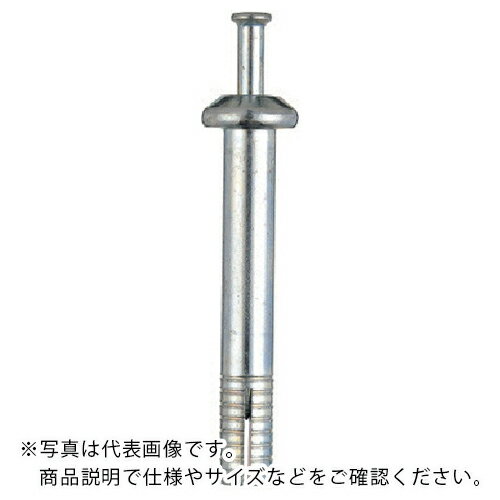 サンコー ( サンコーテクノ ) テクノ オールアンカーTタイプ スチール製 ( T-840 ) 【50本セット】 【メーカー取寄】