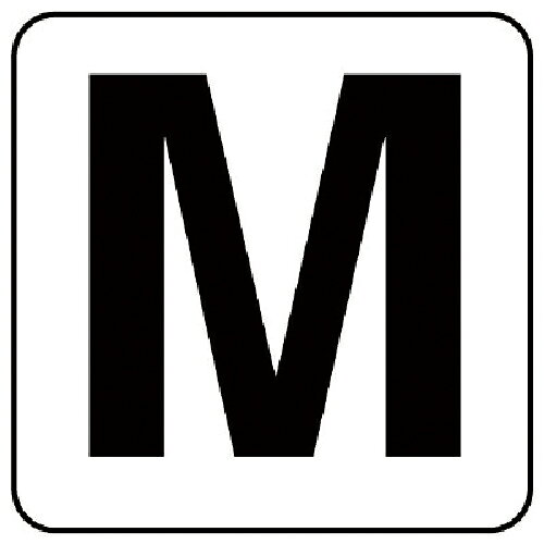 仕様：摘要：粘着シール5枚1組内容：M寸法(mm)：150×150材質／仕上：PPステッカー　●メーカー取寄商品について 本商品はメーカーからの取寄商品となります。 納期は、メーカー確認後、メールでご連絡させて頂きます。 在庫状況、生産状況によっては、かなり納期がかかる場合もございます。 　※お急ぎの場合は、ご注文前の納期確認も承りますので、　　お気軽にお問い合わせください。 　●代表画像について 商品によっては、代表画像を使用している場合がございます。 商品のカラー、サイズなどが異なる商品をイメージ画像として 使用させて頂いている場合がございます。 必ず、商品の品番と仕様をご確認のうえ、ご注文お願いいたいます。 　●北海道・沖縄・離島・一部地域の送料について 別途追加で送料がかかる場合がございます。 送料がかかる場合は、メールにて送料をご連絡させて頂き、 お客様にご了承頂いてからの手配となります。 　●お買上げ明細書の廃止について 当店では、個人情報保護と環境保護の観点から同封を廃止しております。 お買上げ明細書が必要な場合は、備考欄に「お買上げ明細必要」と 記載お願いいたします。 当店からの出荷の場合は、同封にて発送させて頂きます。 （※メーカー直送の場合は、PDFデータをメールさせて頂きます。）