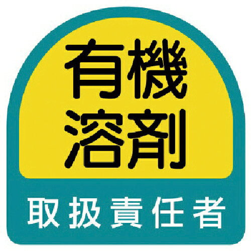 ��˥å� ���ƥå��� ͭ���Ϻ޼谷��Ǥ�ԡ�2��1�����ȡ�35X35 ( 851-42 ) ��˥å�(��)