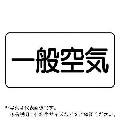 ��˥å� �۴ɥ��ƥå��� ���̶���(�˾�) ����� 30��60 10���� ( AS.3.10SS ) ��˥å�(��) �ڥ᡼��������