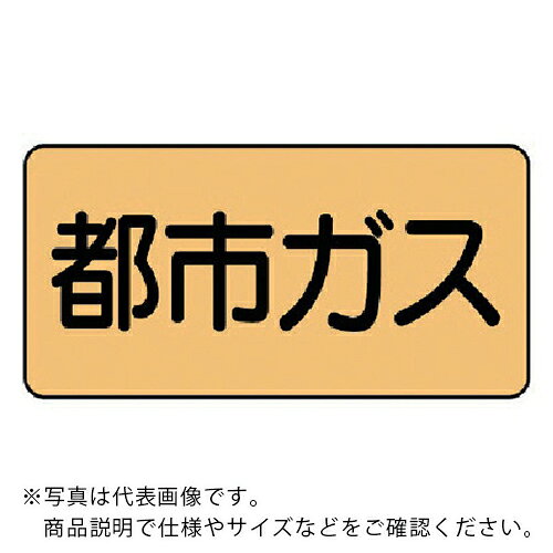 ˥å ۴ɥƥå Իԥ()  60120 10 ( AS.4.2M ) ˥å() ڥ᡼