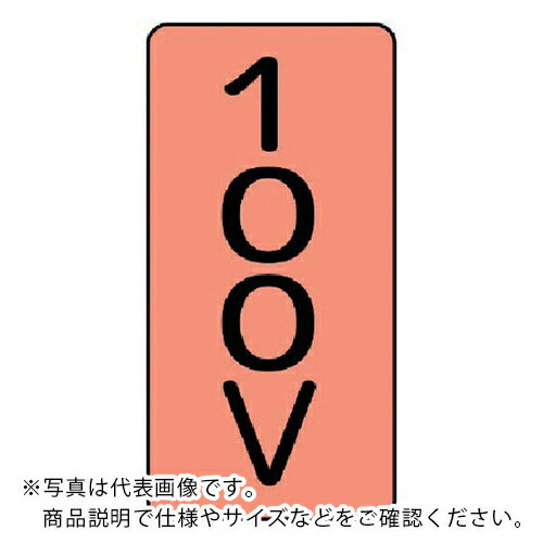 ��˥å� �۴ɥ��ƥå��� 100V(�˾�) ����� 60��30 10���� ( AST-7-2SS ) �ڥ᡼��������