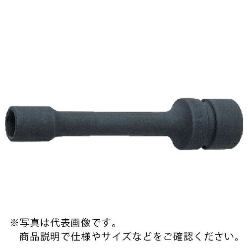 コーケン　防振インパクトソケット　12mm　 NV13145.150-12 ( NV13145.15012 ) （株）山下工業研究所