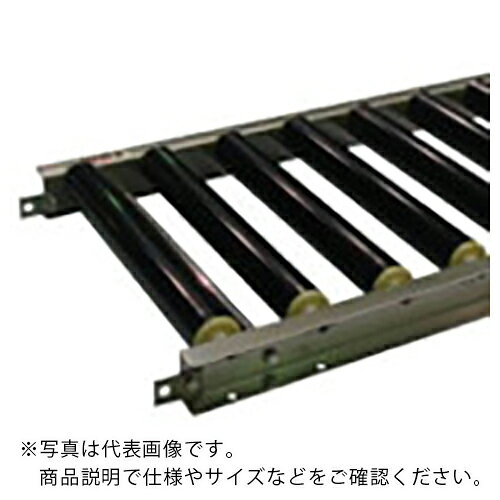 特長：漁業、水産加工場など、水濡れが心配な現場に最適です。仕様：ローラー径(mm)：50ピッチ(mm)：150ローラー耐荷重(kg/本)：18ローラー幅(mm)：400機長(mm)：1500肉厚(mm)：3.5搬送耐荷重100kg/m程度まで材質／仕上：フレーム：ステンレス（SUS304）ローラ：ABS樹脂シャフト：ステンレス（SUS304）　●代表画像について 商品によっては、代表画像を使用している場合がございます。 商品のカラー、サイズなどが異なる商品をイメージ画像として 使用させて頂いている場合がございます。 必ず、商品の品番と仕様をご確認のうえ、ご注文お願いいたいます。 　●お買上げ明細書の廃止について 当店では、個人情報保護と環境保護の観点から同封を廃止しております。 お買上げ明細書が必要な場合は、備考欄に「お買上げ明細必要」と 記載お願いいたします。 当店からの出荷の場合は、同封にて発送させて頂きます。 （※メーカー直送の場合は、PDFデータをメールさせて頂きます。） 　注意事項 ※商品名に【2個セット】等、数量の明記がない場合は1個での販売となります。