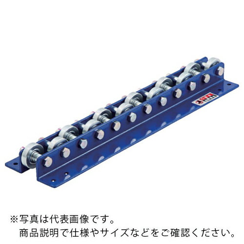 セントラル ホイールコンベヤ CMT5013W型φ50×13 40P×2000L ( CMT5013W-4020 ) セントラルコンベヤー(株) 【メーカー取寄】