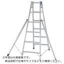 アルインコ アウトリガー付き幅広踏ざん60mm長尺専用脚立 ( MXB330FT ) アルインコ(株)住宅機器事業部