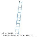 アルインコ 二連はしご CX-DE型 全長2.43m~3.86m 最大使用質量100kg ( CX40DE ) アルインコ(株)住宅機器事業部 【メーカー取寄】