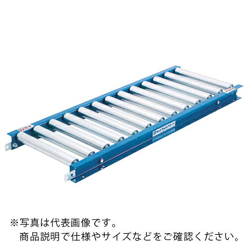 特長：汎用性に富んだ標準タイプです。（中荷重用）仕様：ローラー径(mm)：38.1ローラー幅(mm)：300ピッチ(mm)：50機長(mm)：1500ローラー耐荷重(kg/本)：100肉厚(mm)：1.2全幅(mm)：338搬送荷重200kg/m程度材質／仕上：フレーム：スチールローラー：機械構造用炭素鋼管シャフト：スチール　●代表画像について 商品によっては、代表画像を使用している場合がございます。 商品のカラー、サイズなどが異なる商品をイメージ画像として 使用させて頂いている場合がございます。 必ず、商品の品番と仕様をご確認のうえ、ご注文お願いいたいます。 　●お買上げ明細書の廃止について 当店では、個人情報保護と環境保護の観点から同封を廃止しております。 お買上げ明細書が必要な場合は、備考欄に「お買上げ明細必要」と 記載お願いいたします。 当店からの出荷の場合は、同封にて発送させて頂きます。 （※メーカー直送の場合は、PDFデータをメールさせて頂きます。） 　注意事項 ※商品名に【2個セット】等、数量の明記がない場合は1個での販売となります。